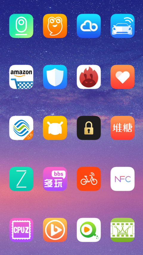 Ai screenshot