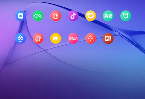 Android P真皮 screenshot
