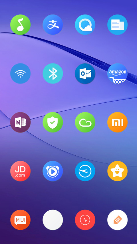 Android P真皮 screenshot