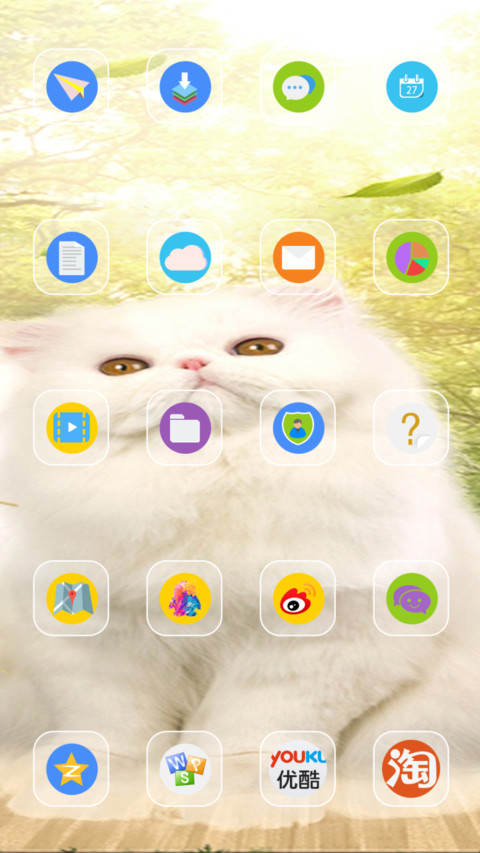 萌萌猫 screenshot