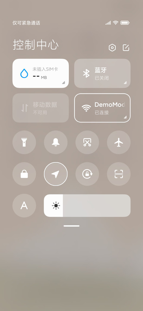 开心动物 screenshot
