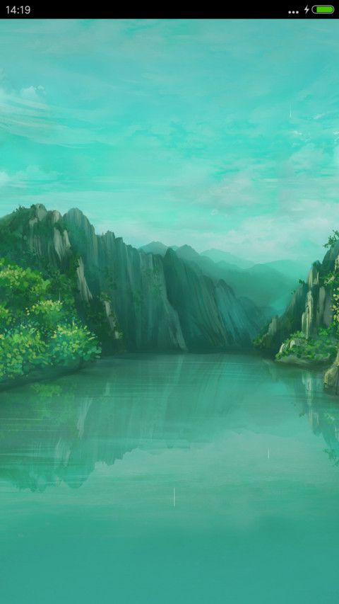 青衫依旧 君临臣下 screenshot