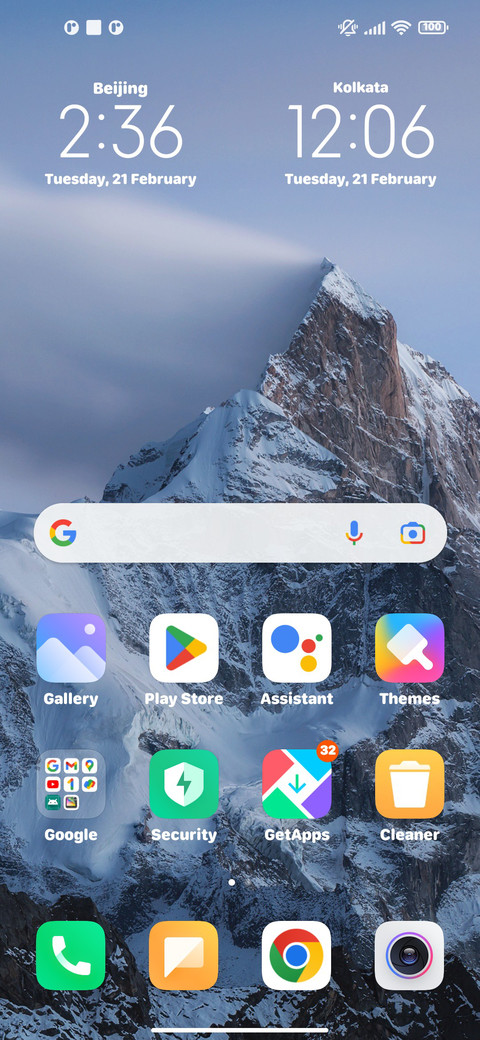 देवनागरी हिंदी screenshot