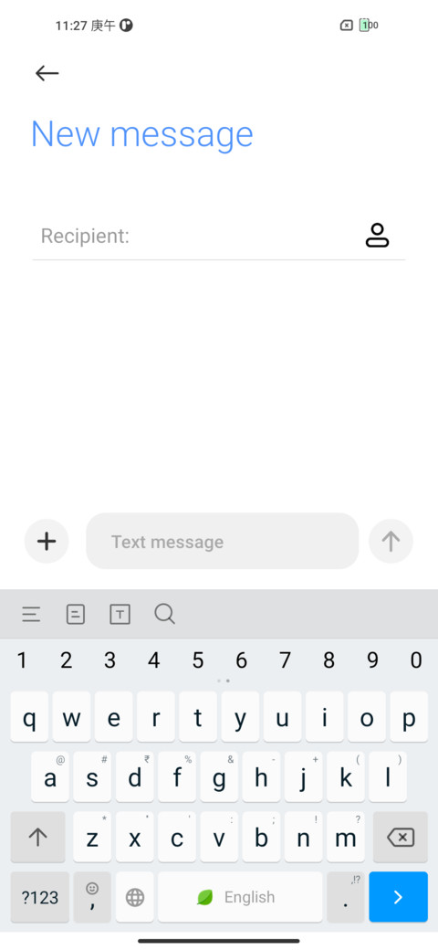 Fish screenshot