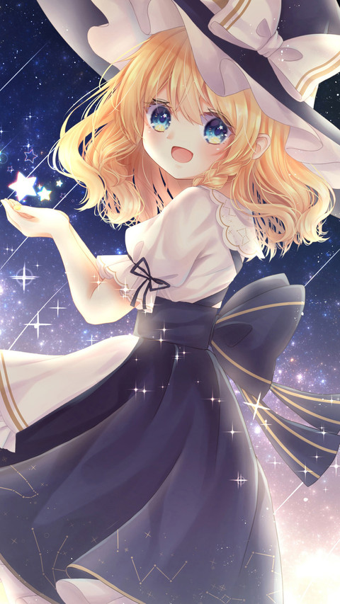 少女与夜空 screenshot
