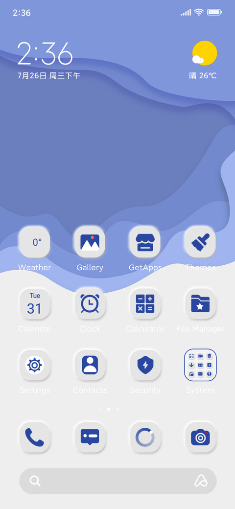 Blue Mimic Lite screenshot