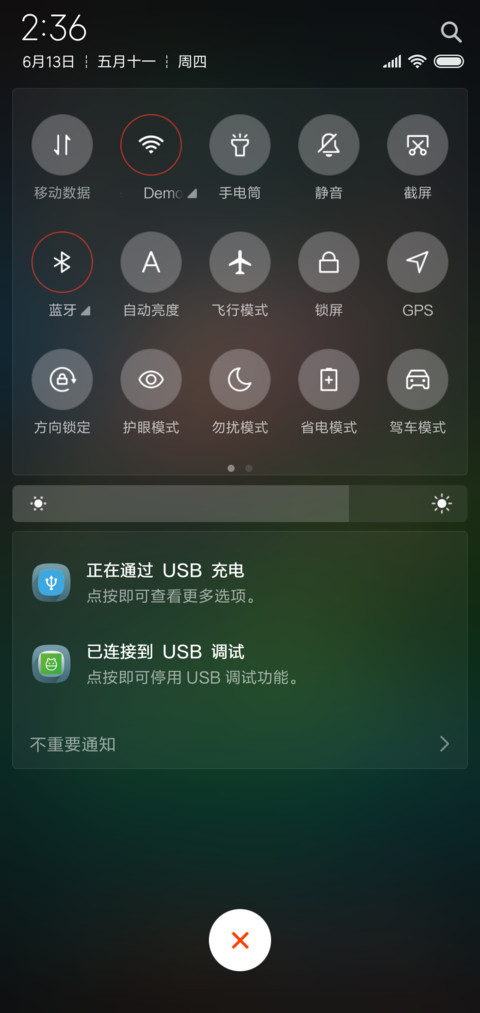 半夏荷花唯美古韵 screenshot