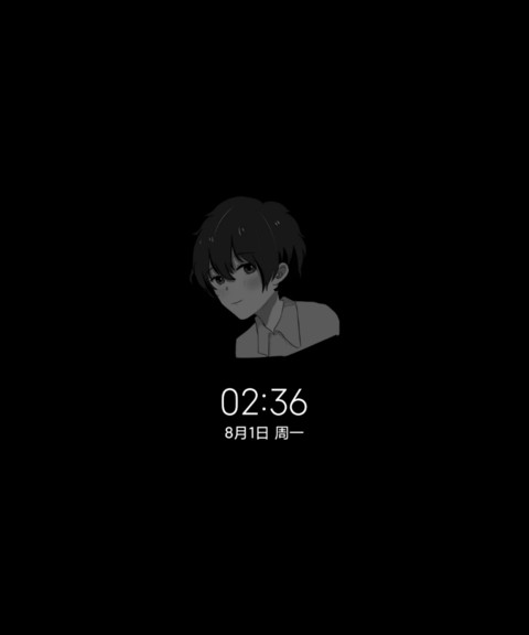 动漫组图夜的星河 screenshot