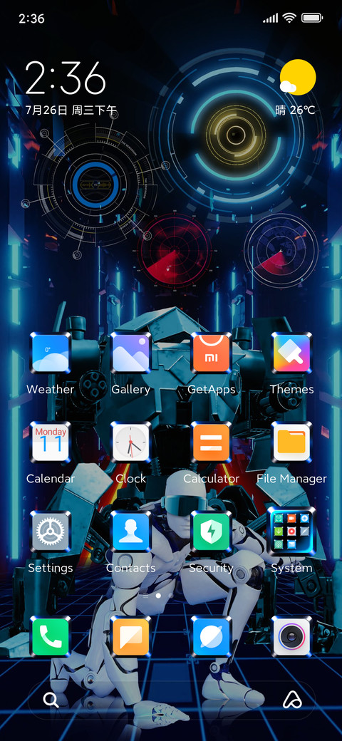 Technology robot screenshot
