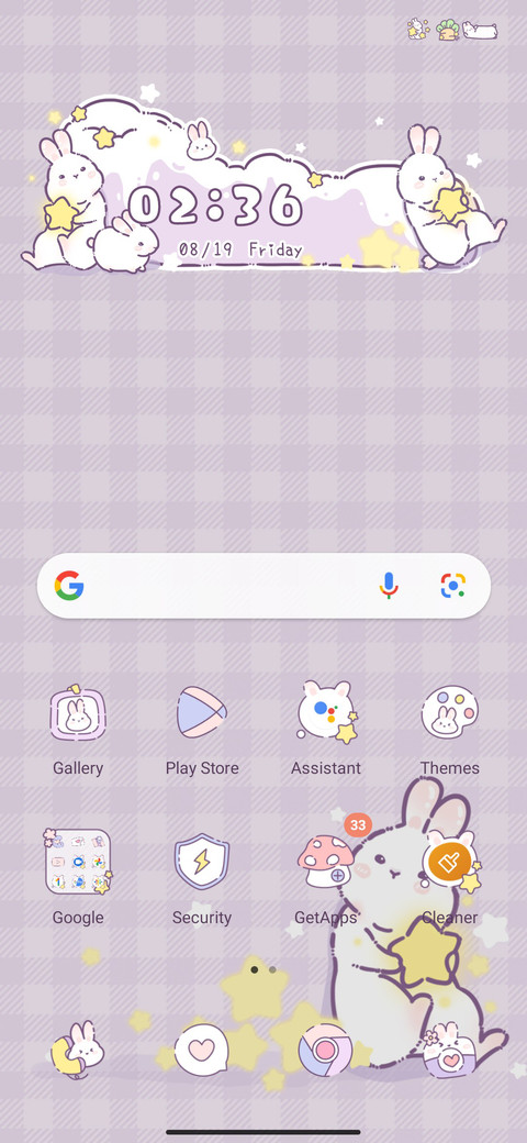 Rabbit milk cover screenshot