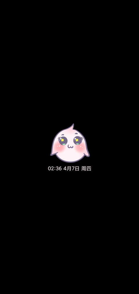 糖果豆豆 screenshot