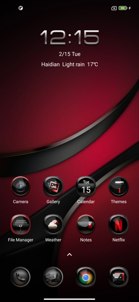 Red zone screenshot
