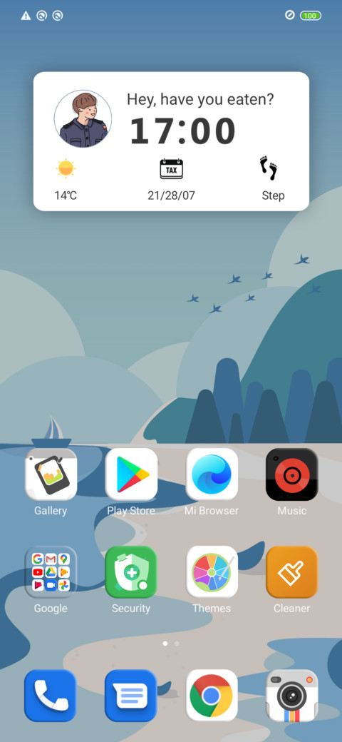 Guide screenshot