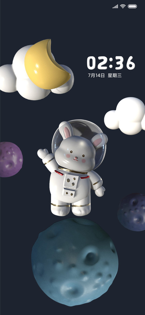 3D旋转太空兔 screenshot