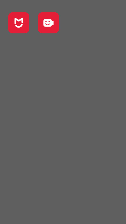Red Plum TT screenshot