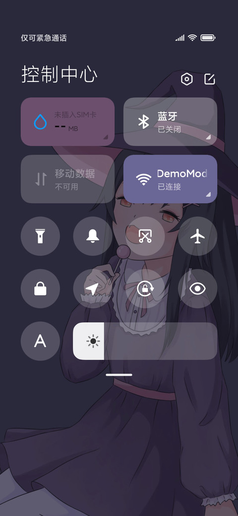万圣节小魔女 screenshot