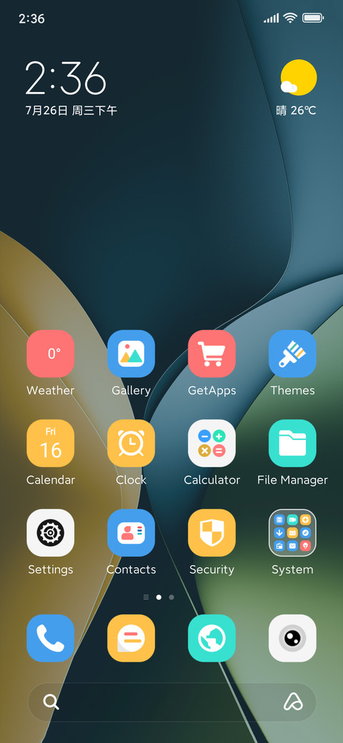 Star Weave Dream screenshot