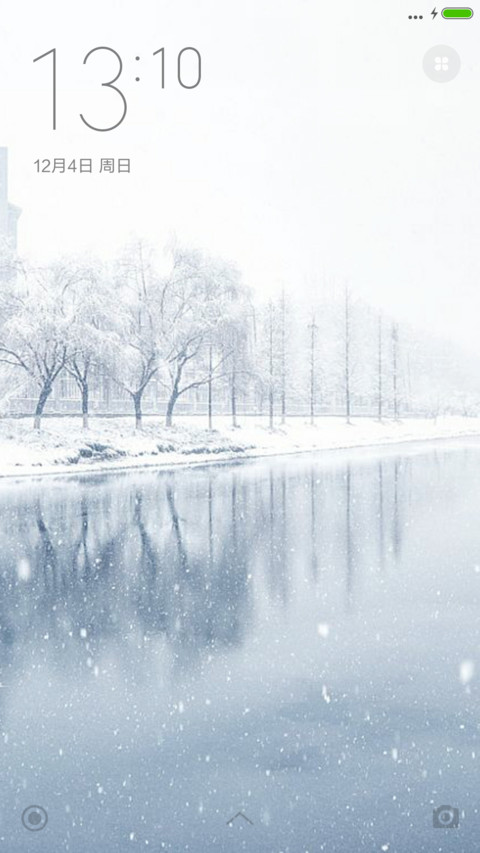 雪的初衷 screenshot