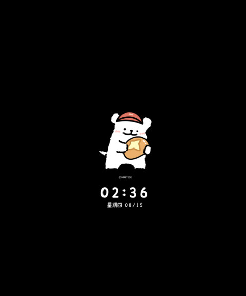 线条小狗 面包屋 screenshot