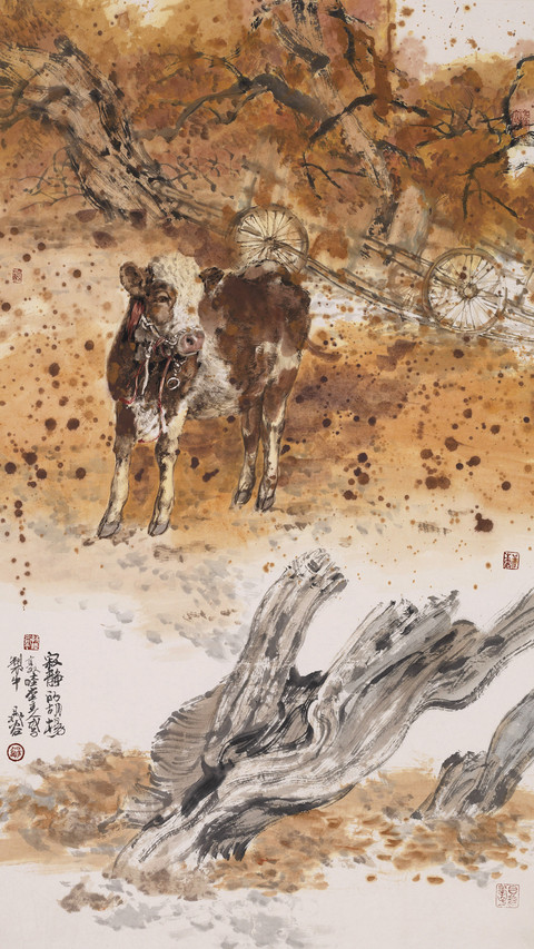 晁谷笔下的“牛” screenshot