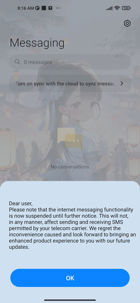 Farewell Changan screenshot
