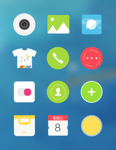 轻色（锁屏使用请看简介） screenshot