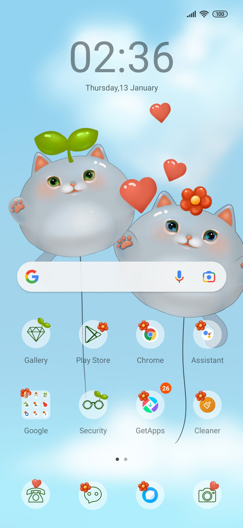Kiss the cutie screenshot