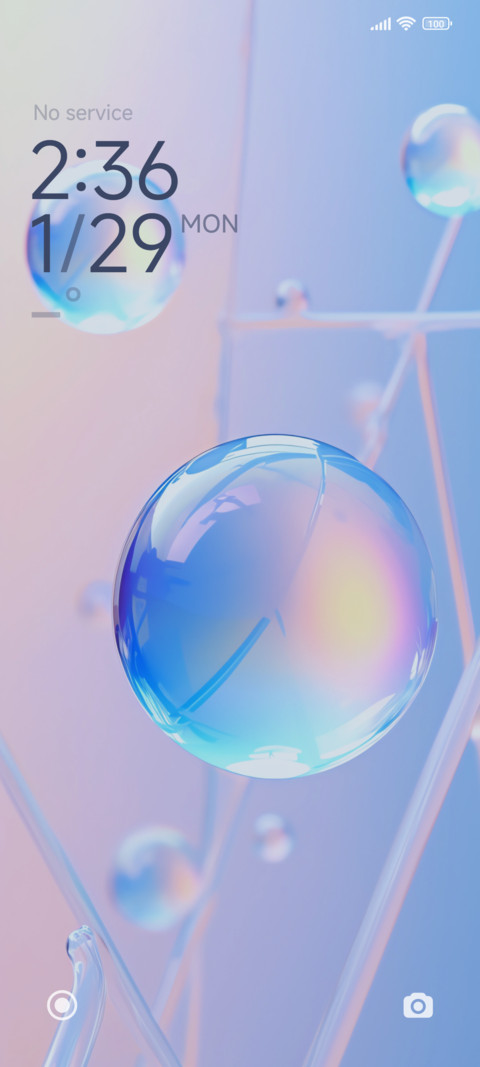 rove screenshot