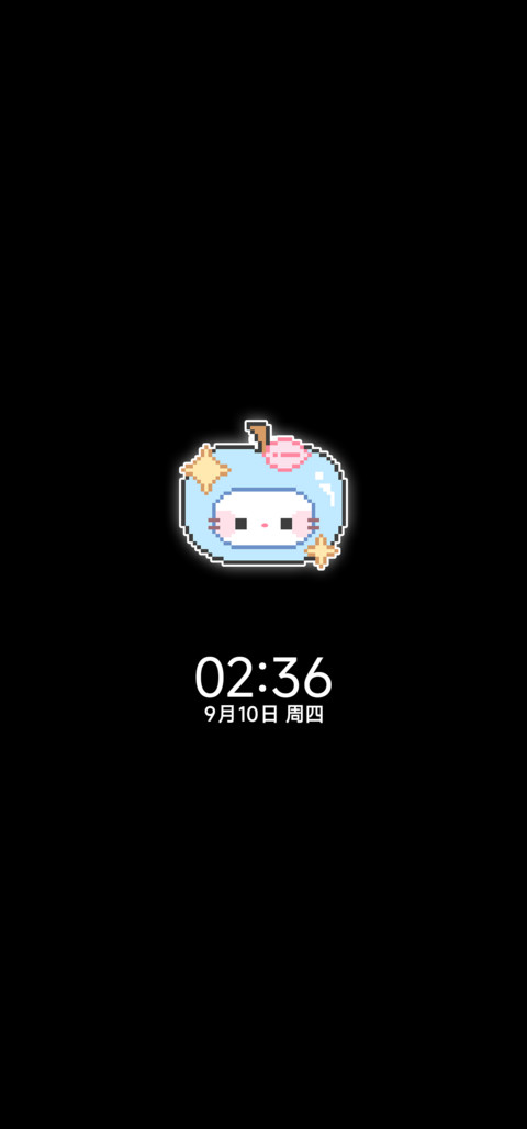 水波纹 拼豆猫猫头 screenshot