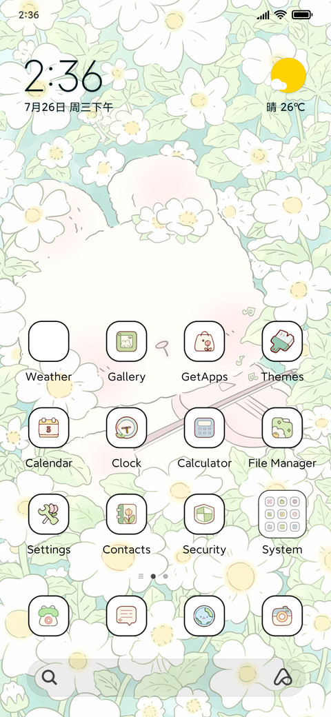 Jasmine Rabbit screenshot