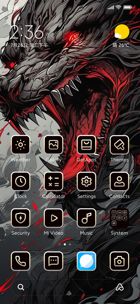 wolf king screenshot