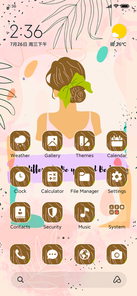 The Glow Girl screenshot