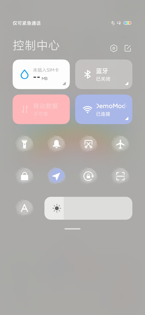 小小图标2 screenshot