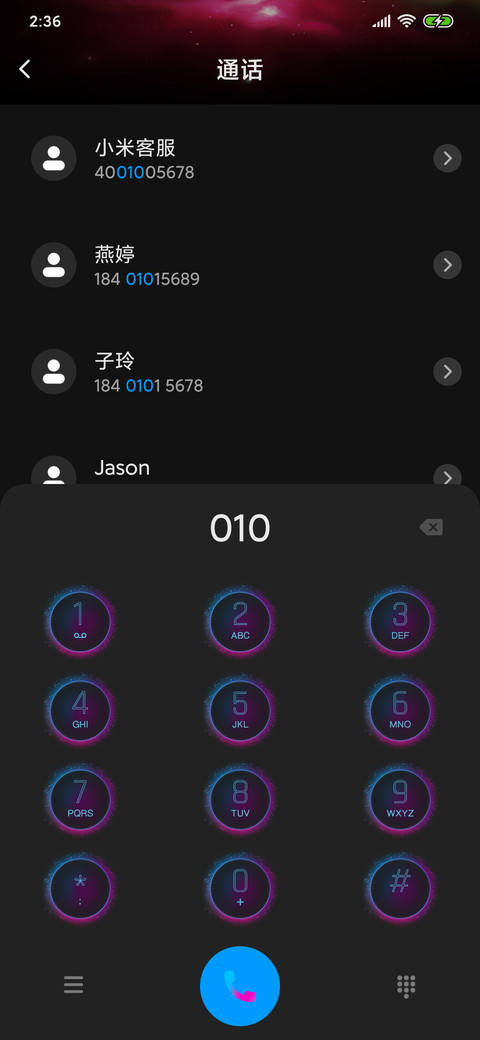 Color clock dark screenshot