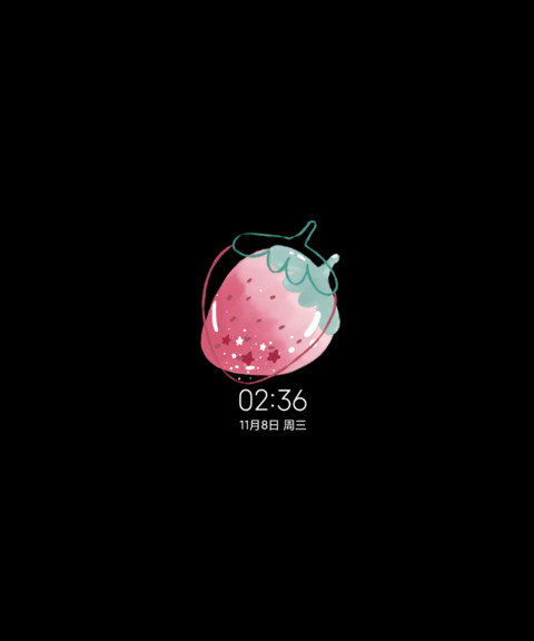 双图平铺热爱无限 screenshot