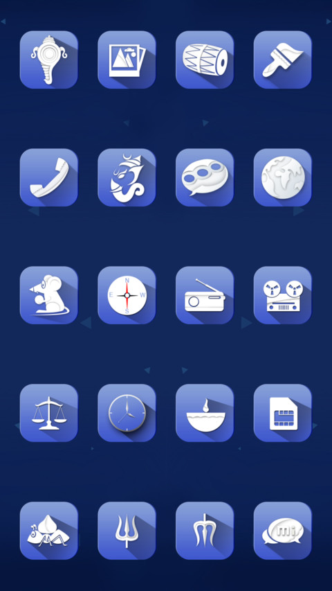 Jai Ganesha screenshot