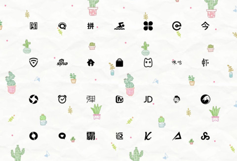 小清新 screenshot