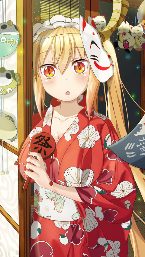 恋爱最让人操心的星座 screenshot