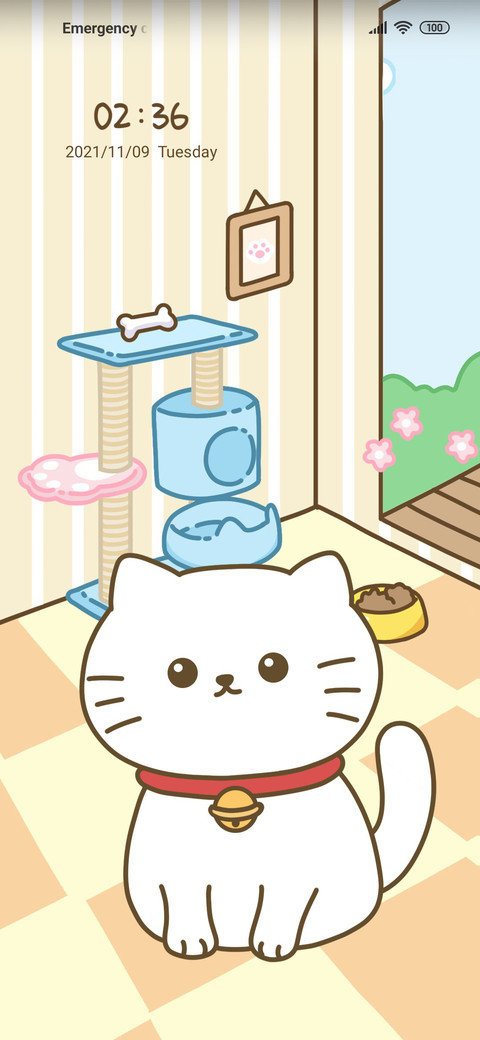 Sound effects screenshot