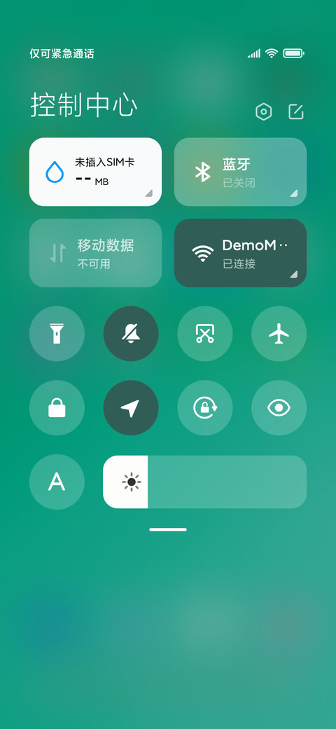 The Green screenshot