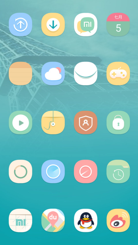 Macaron screenshot