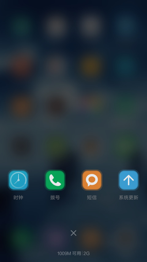 断桥才有的情意 screenshot