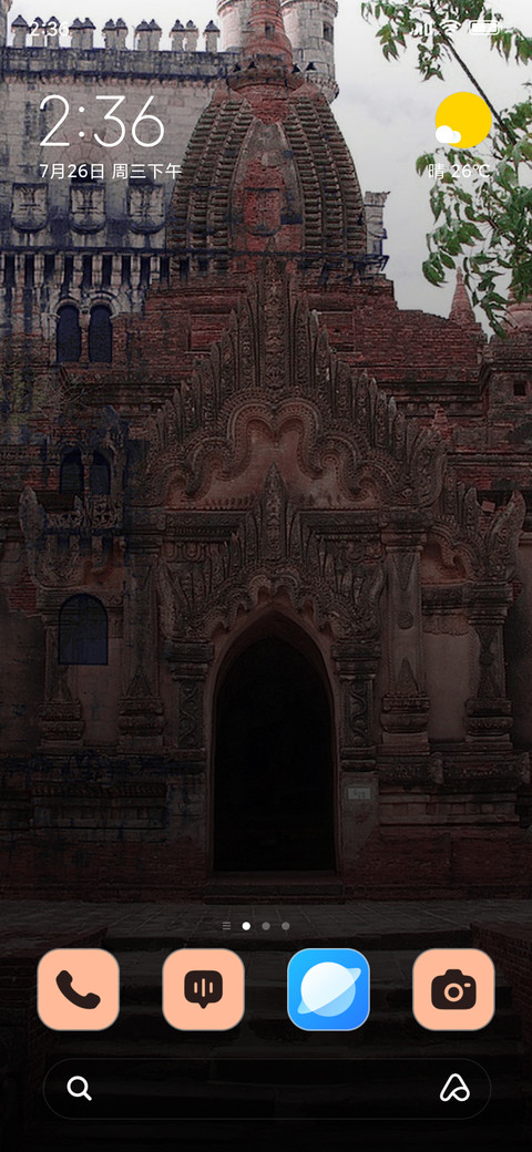 Castle Temple screenshot