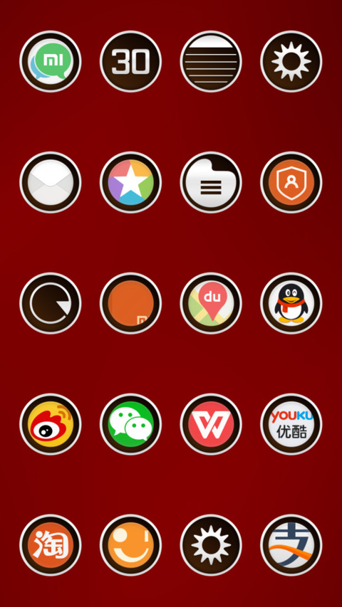  IN Coffee With Love screenshot