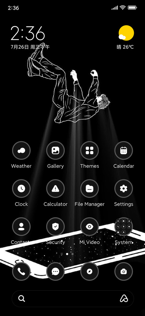 Black Phone screenshot