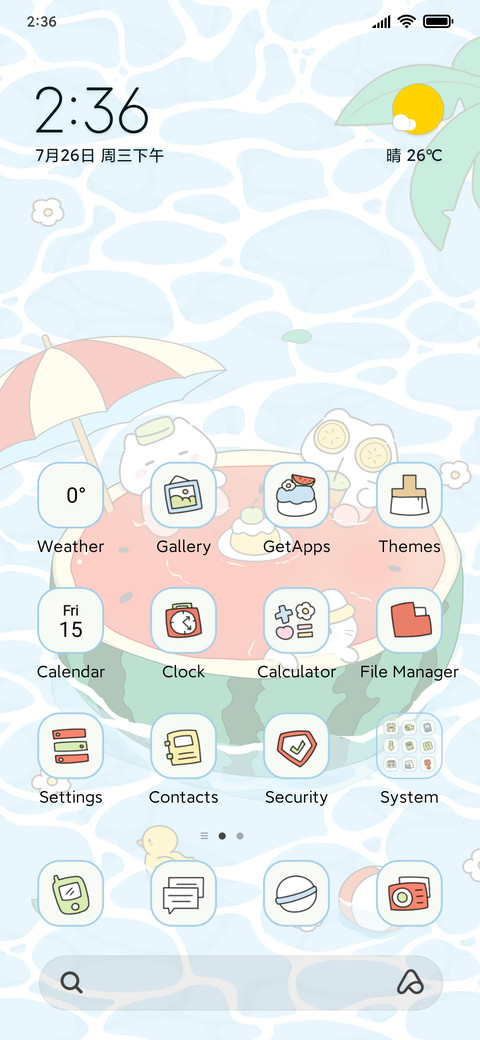 Melon Kitty Land screenshot