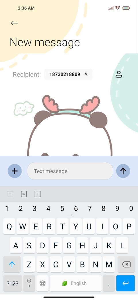 Yier bear screenshot