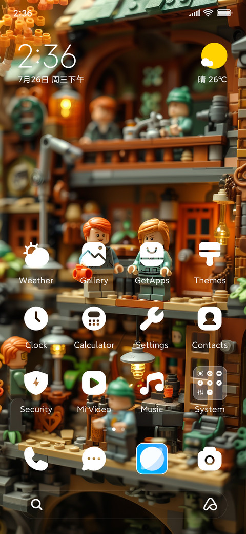 Community bank screenshot