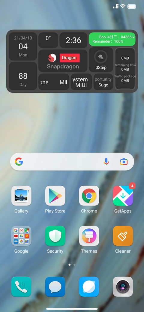 Analog MIUI PRO screenshot