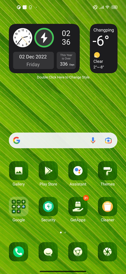 Nature screenshot